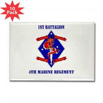 1B4M - M01 - 01 - 1st Battalion - 4th Marines with Text Rectangle Magnet (10 pack) - Click Image to Close