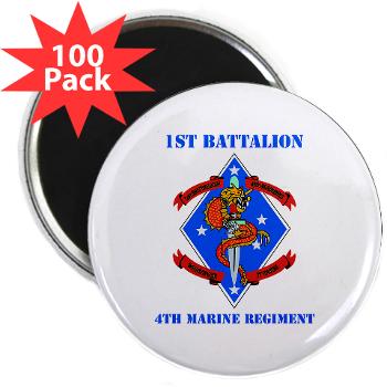 1B4M - M01 - 01 - 1st Battalion 4th Marines with Text - 2.25" Magnet (100 pack)