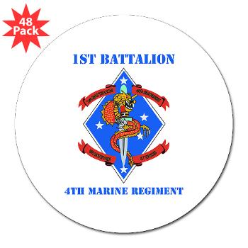 1B4M - M01 - 01 - 1st Battalion 4th Marines with Text - 3" Lapel Sticker (48 pk)