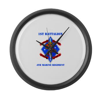 1B4M - M01 - 03 - 1st Battalion 4th Marines with Text - Large Wall Clock - Click Image to Close