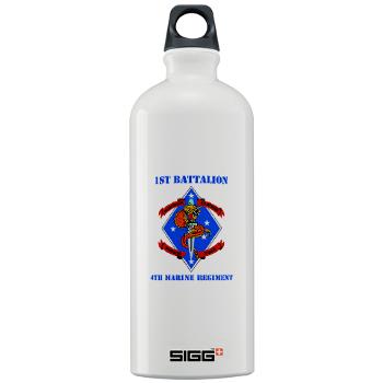 1B4M - M01 - 03 - 1st Battalion 4th Marines with Text - Sigg Water Bottle 1.0L