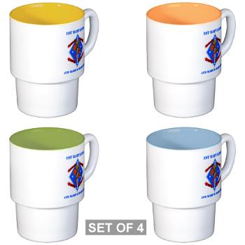 1B4M - M01 - 03 - 1st Battalion 4th Marines with Text - Stackable Mug Set (4 mugs) - Click Image to Close