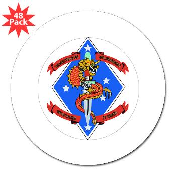 1B4M - M01 - 01 - 1st Battalion 4th Marines - 3" Lapel Sticker (48 pk)