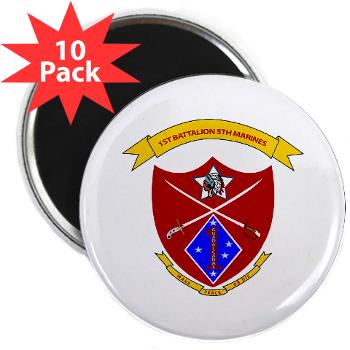 1B5M - M01 - 01 - 1st Battalion 5th Marines 2.25" Magnet (10 pack) - Click Image to Close