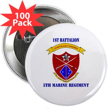 1B5M - M01 - 01 - 1st Battalion 5th Marines with Text 2.25" Button (100 pack) - Click Image to Close