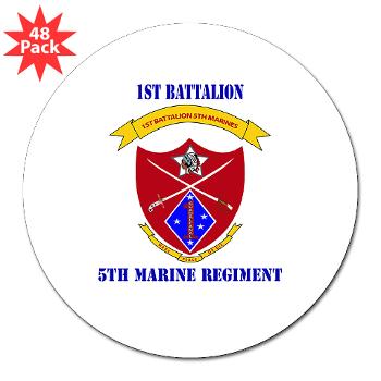 1B5M - M01 - 01 - 1st Battalion 5th Marines with Text 3" Lapel Sticker (48 pk) - Click Image to Close