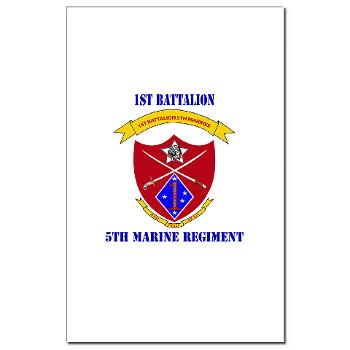 1B5M - M01 - 02 - 1st Battalion 5th Marines with Text Mini Poster Print