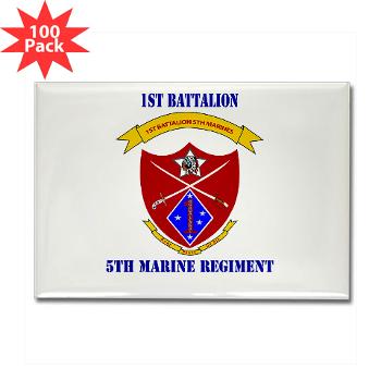 1B5M - M01 - 01 - 1st Battalion 5th Marines with Text Rectangle Magnet (100 pack) - Click Image to Close
