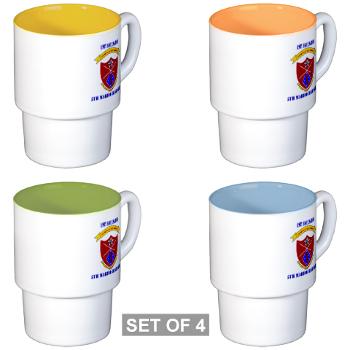 1B5M - M01 - 03 - 1st Battalion 5th Marines with Text Stackable Mug Set (4 mugs) - Click Image to Close