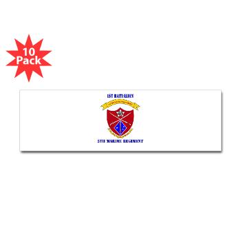 1B5M - M01 - 01 - 1st Battalion 5th Marines with Text Sticker (Bumper 10 pk) - Click Image to Close