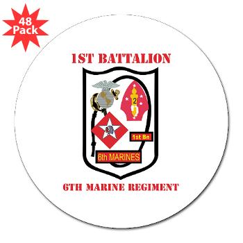 1B6M - M01 - 01 - 1st Battalion - 6th Marines with Text - 3" Lapel Sticker (48 pk) - Click Image to Close