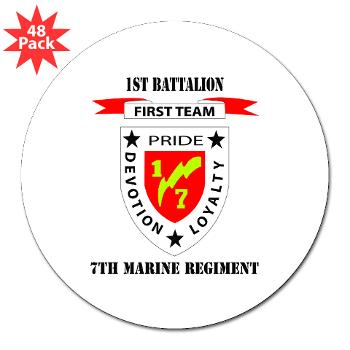 1B7M - M01 - 01 - 1st Battalion 7th Marines with Text 3" Lapel Sticker (48 pk)