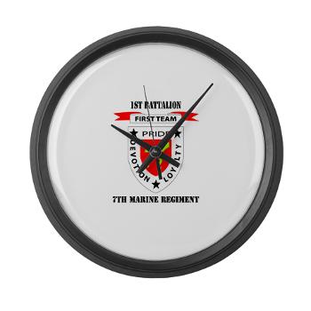 1B7M - M01 - 03 - 1st Battalion 7th Marines with Text Large Wall Clock