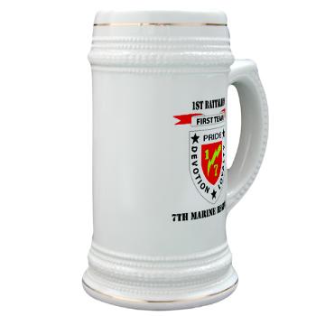1B7M - M01 - 03 - 1st Battalion 7th Marines with Text Stein