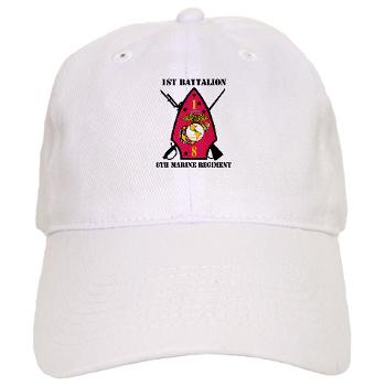 1B8M - A01 - 01 - 1st Battalion - 8th Marines with Text Cap - Click Image to Close