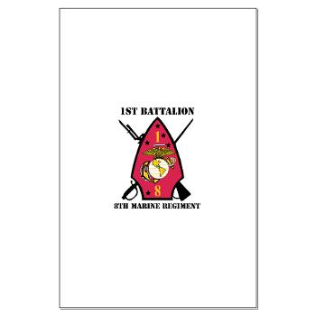 1B8M - M01 - 02 - 1st Battalion - 8th Marines with Text Large Poster
