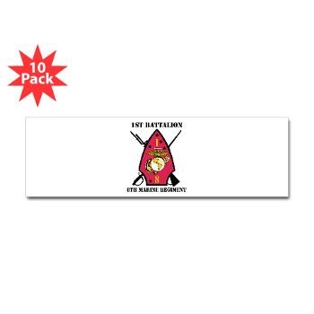1B8M - M01 - 01 - 1st Battalion - 8th Marines with Text Sticker (Bumper 10 pk) - Click Image to Close