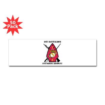 1B8M - M01 - 01 - 1st Battalion - 8th Marines with Text Sticker (Bumper 50 pk) - Click Image to Close