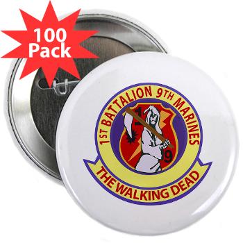 1B9M - M01 - 01 - 1st Battalion - 9th Marines with Text - 2.25" Button (100 pack)