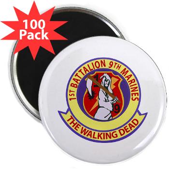 1B9M - M01 - 01 - 1st Battalion - 9th Marines with Text - 2.25" Magnet (100 pack) - Click Image to Close