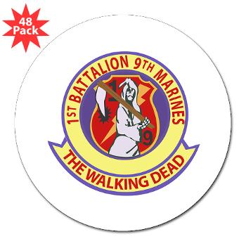 1B9M - M01 - 01 - 1st Battalion - 9th Marines with Text - 3" Lapel Sticker (48 pk) - Click Image to Close