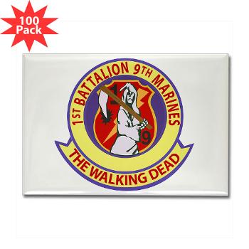 1B9M - M01 - 01 - 1st Battalion - 9th Marines - Rectangle Magnet (100 pack) - Click Image to Close