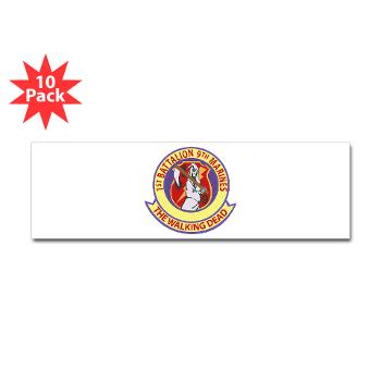 1B9M - M01 - 01 - 1st Battalion - 9th Marines with Text - Sticker (Bumper 10 pk) - Click Image to Close