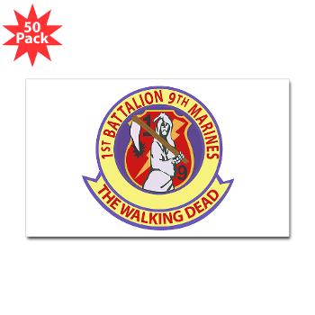 1B9M - M01 - 01 - 1st Battalion - 9th Marines with Text - Sticker (Rectangle 50 pk) - Click Image to Close