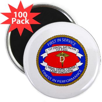 1DB - M01 - 01 - 1st Dental Battalion 2.25" Magnet (100 pack) - Click Image to Close