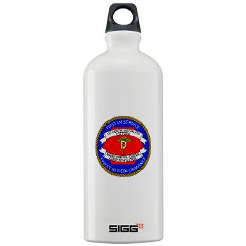1DB - M01 - 03 - 1st Dental Battalion Sigg Water Bottle 1.0L