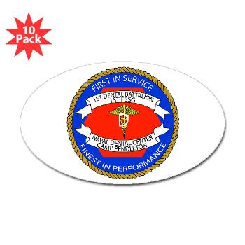 1DB - M01 - 01 - 1st Dental Battalion Sticker (Oval 10 pk) 1DB - M01 - 01 - 1st Dental Battalion Sticker (Oval 10 pk)