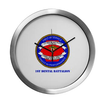 1DB - M01 - 03 - 1st Dental Battalion with Text Modern Wall Clock