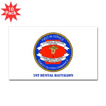 1DB - M01 - 01 - 1st Dental Battalion with Text Sticker (Rectangle 10 pk)