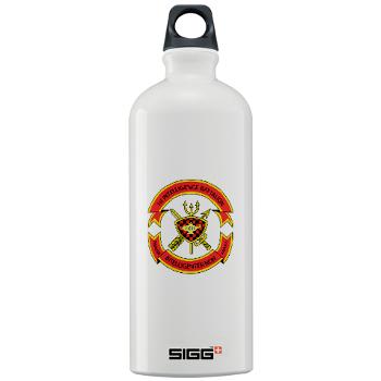 1IB - M01 - 03 - 1st Intelligence Battalion - Sigg Water Bottle 1.0L