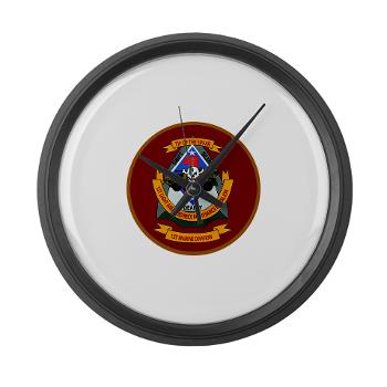 1LARB - M01 - 03 - 1st Light Armored Reconnaissance Bn - Large Wall Clock - Click Image to Close