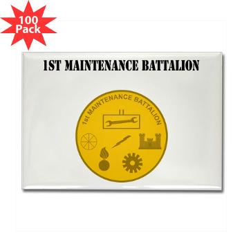 1MB - M01 - 01 - 1st Maintenance Battalion with Text - Rectangle Magnet (100 pack) - Click Image to Close