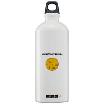 1MB - M01 - 03 - 1st Maintenance Battalion with Text - Sigg Water Bottle 1.0L