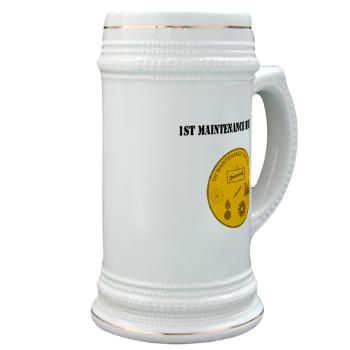 1MB - M01 - 03 - 1st Maintenance Battalion with Text - Stein