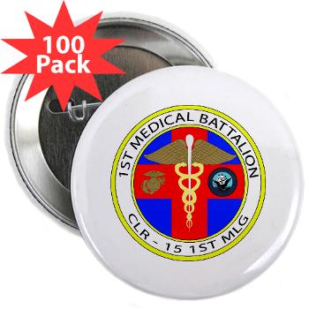 1MB - M01 - 01 - 1st Medical Battalion 2.25" Button (100 pack) - Click Image to Close