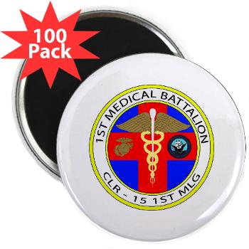 1MB - M01 - 01 - 1st Medical Battalion 2.25" Magnet (100 pack)