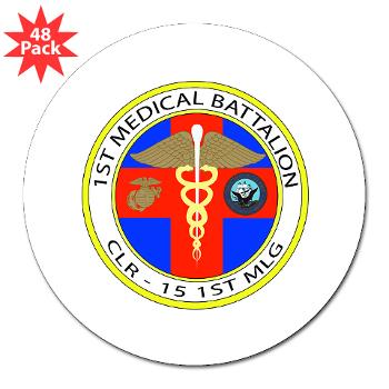 1MB - M01 - 01 - 1st Medical Battalion 3" Lapel Sticker (48 pk)