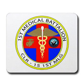1MB - M01 - 03 - 1st Medical Battalion Mousepad - Click Image to Close