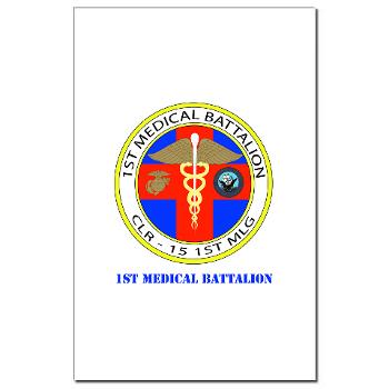1MB - M01 - 02 - 1st Medical Battalion with Text Mini Poster Print - Click Image to Close