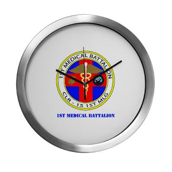 1MB - M01 - 03 - 1st Medical Battalion with Text Modern Wall Clock
