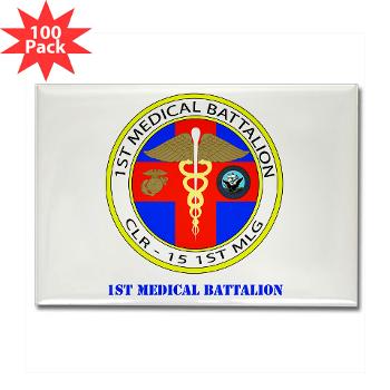 1MB - M01 - 01 - 1st Medical Battalion with Text Rectangle Magnet (100 pack) - Click Image to Close