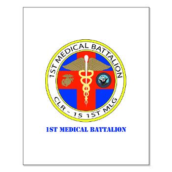 1MB - M01 - 02 - 1st Medical Battalion with Text Small Poster
