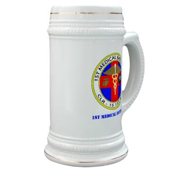 1MB - M01 - 03 - 1st Medical Battalion with Text Stein - Click Image to Close