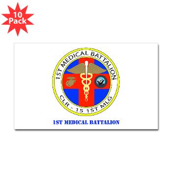 1MB - M01 - 01 - 1st Medical Battalion with Text Sticker (Rectangle 10 pk)