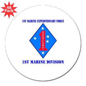 1MD - M01 - 01 - 1st Marine Division with Text - 3" Lapel Sticker (48 pk) - Click Image to Close