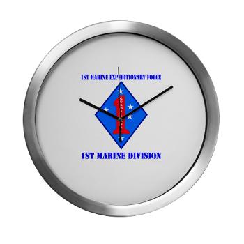 1MD - M01 - 03 - 1st Marine Division with Text - Modern Wall Clock